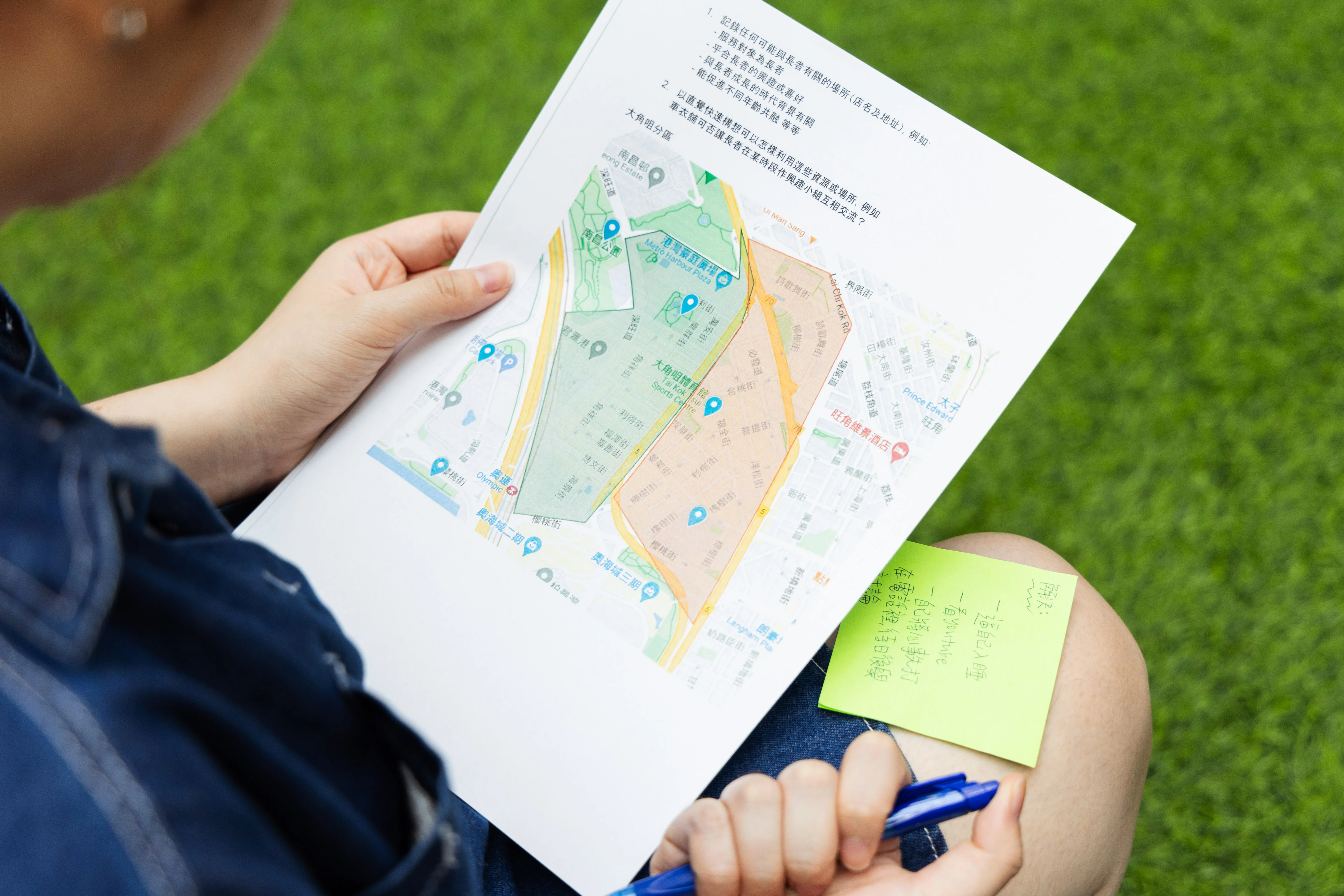 %e9%80%a3%e7%b5%90%e5%93%a1%e6%96%bc%e5%8d%80%e5%85%a7%e8%80%83%e5%af%9f%ef%bc%8c%e5%b0%8b%e6%89%be%e9%95%b7%e8%80%85%e9%81%a9%e5%90%88%e7%9a%84%e8%b3%87%e6%ba%90