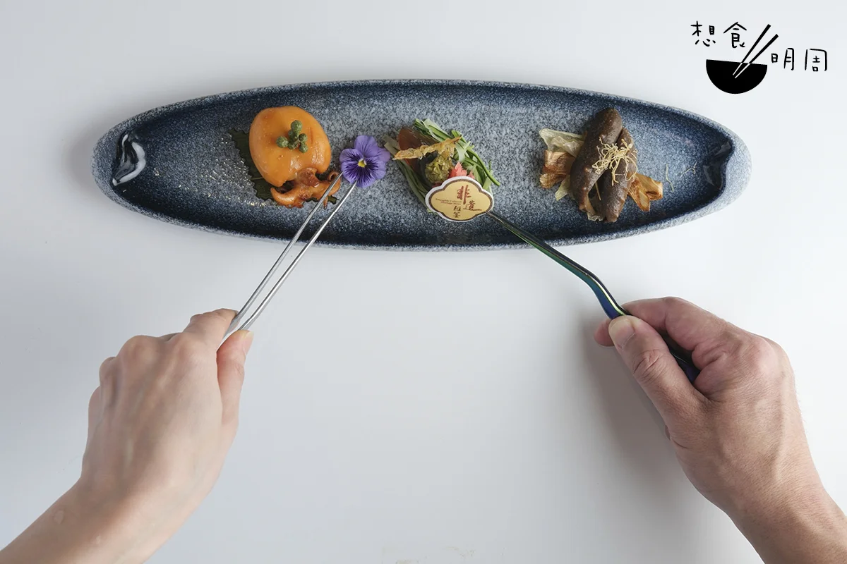 今年「非物質文化遺產月」聚焦飲食領域,邀請粵菜大廚打造非遺宴。活動並非曇花一現,餐單由現時供應至十一月,延續公眾對非遺的關注度。