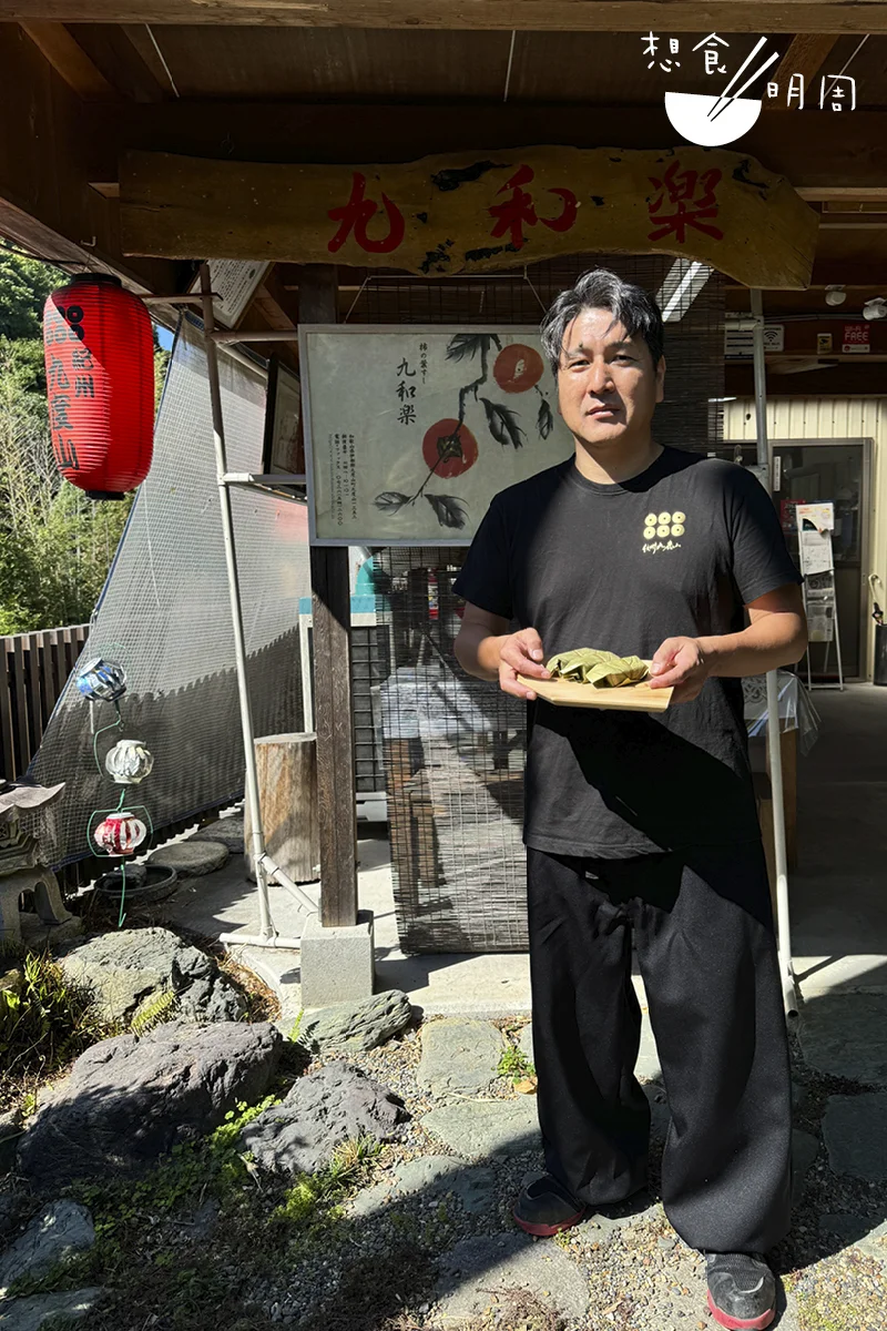 岡昭弘先生辭去工作，回鄉跟家人一起守護柿葉壽司文化