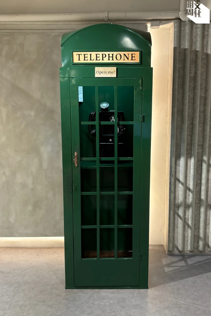 公眾電話亭AB電話