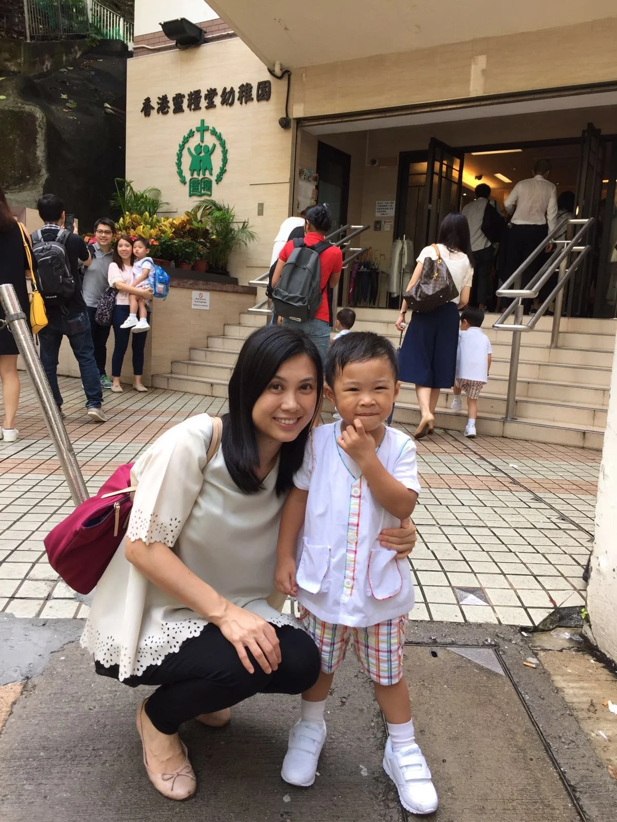 當年剛入讀幼稚園的小寶寶，今年升中學了