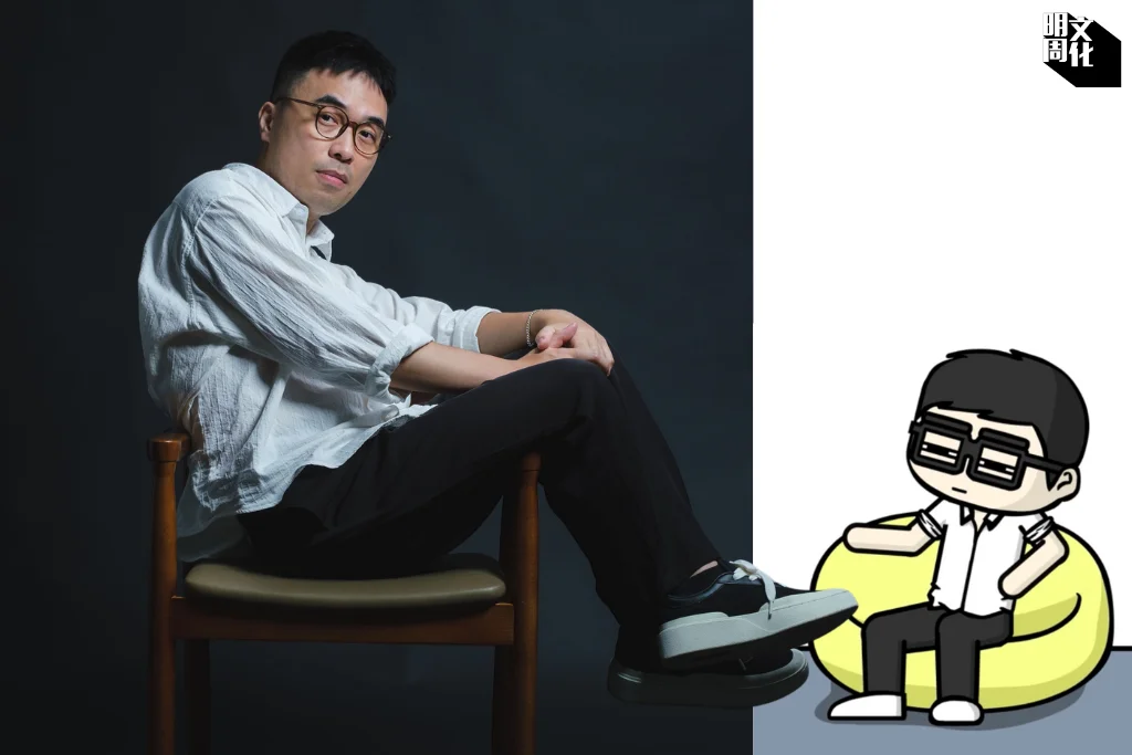 %e6%a9%ab%e5%80%92%e7%9b%b8logo-13