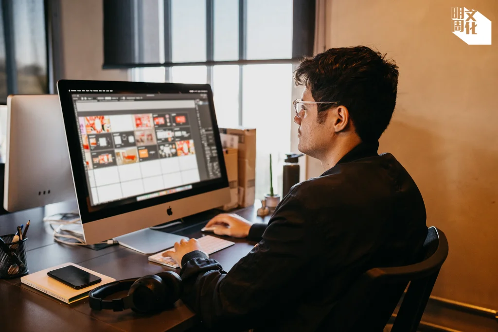 %e6%a9%ab%e5%80%92%e7%9b%b8logo-14