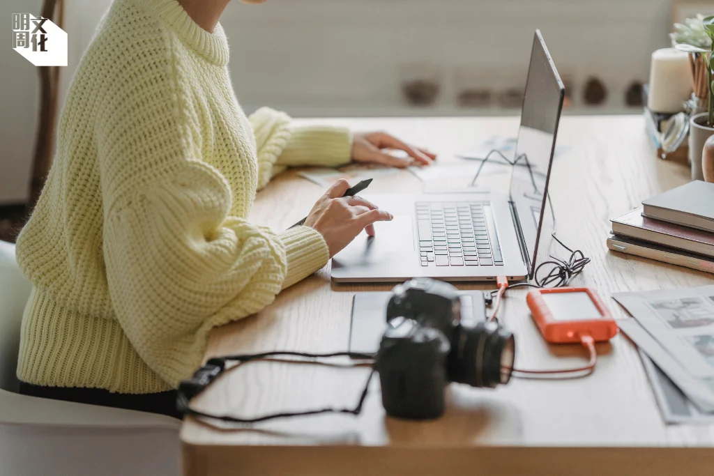 %e6%a9%ab%e5%80%92%e7%9b%b8logo-22