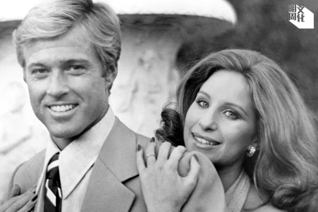 %e6%a9%ab%e5%80%92%e7%9b%b8logo-35