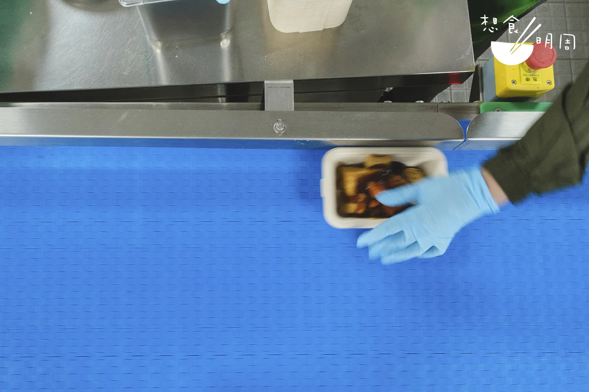 被棄掉的可食用素材，經拯救後重投於生產線上，轉化為另一份美食。