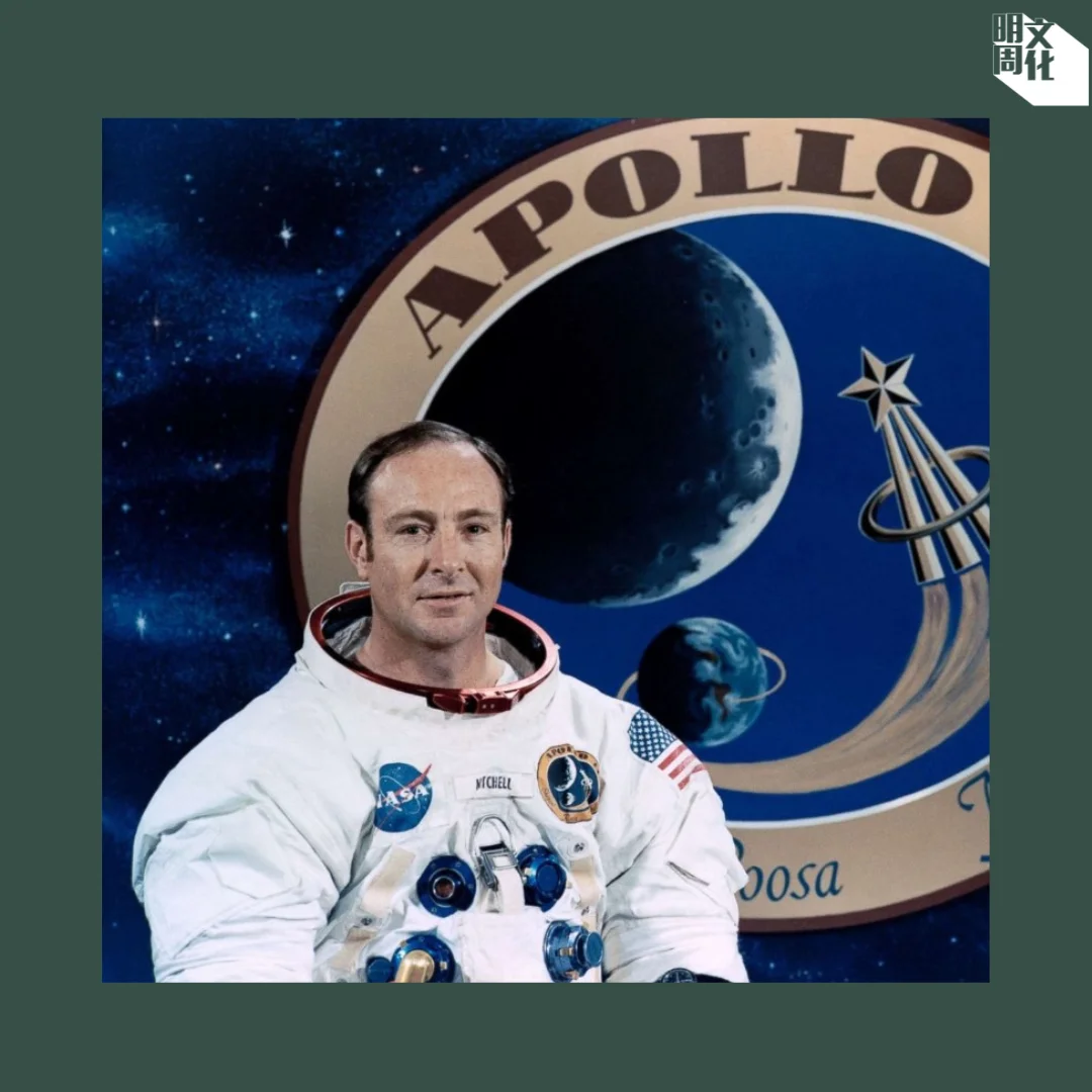 Edgar Mitchel l 艾德加．米切爾（17-09-1930~04-02-2016）