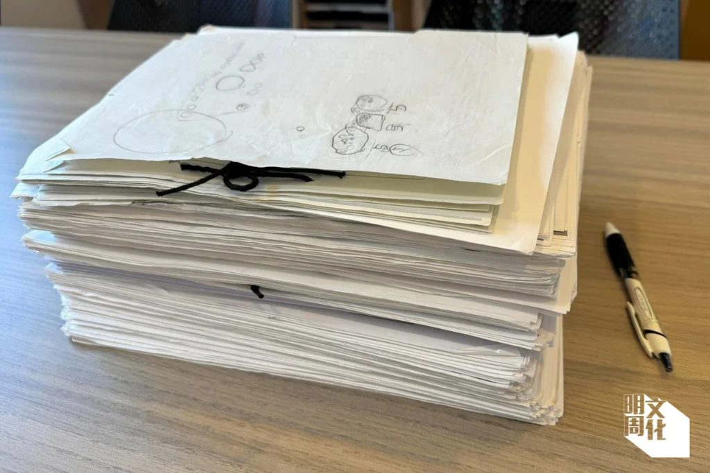 特殊教育班一名學生完成的一疊作業紙。札幌市教育委員會認為，這疊作業紙令學生「負擔過重」，是該男教師的不當教學行為之一。