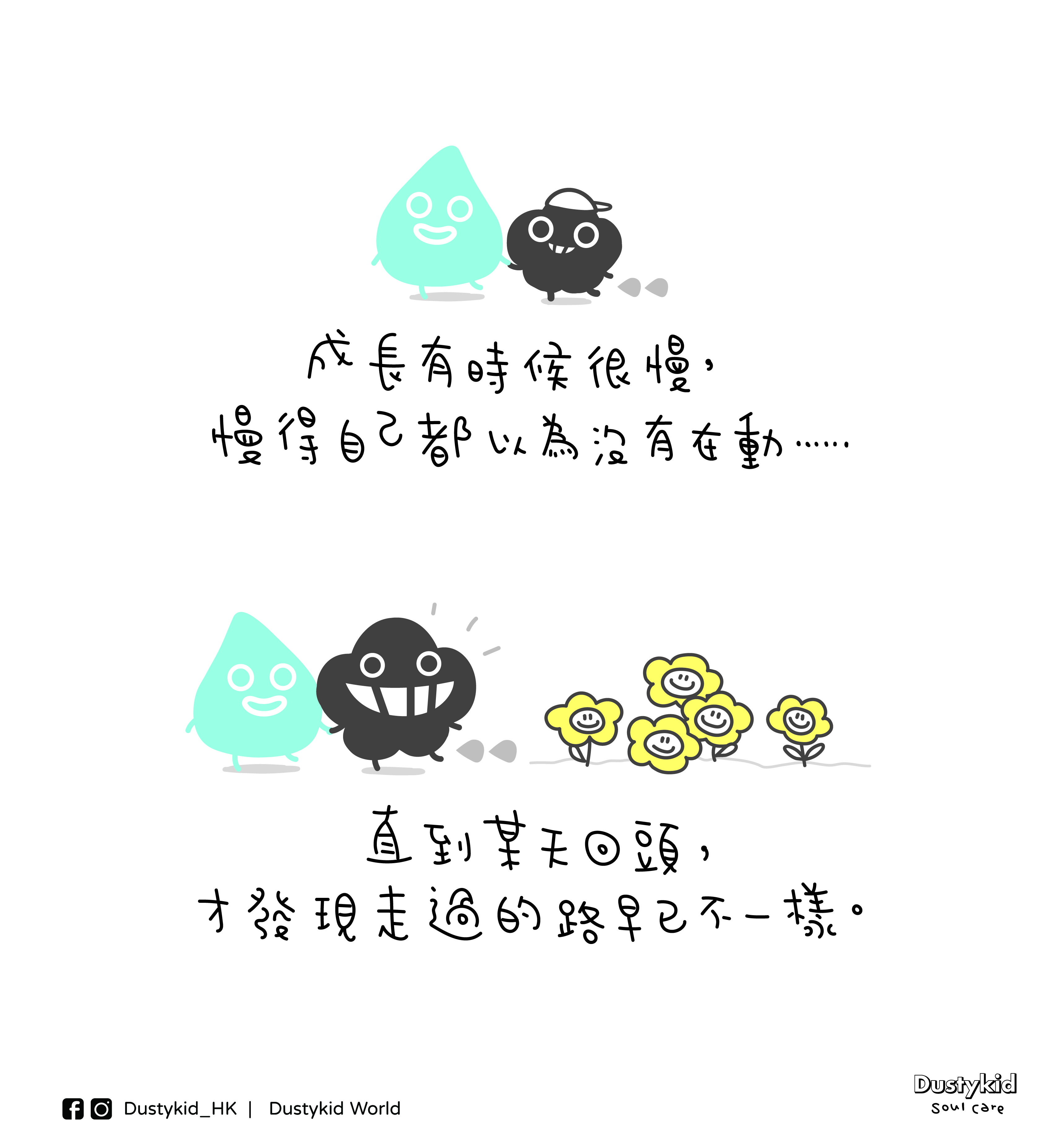 %e6%98%8e%e5%a0%b12025-18