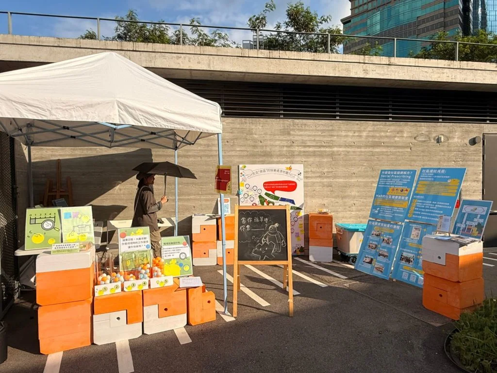 ed1d3b92-1ff2-4f95-a4e7-b008336d3c81