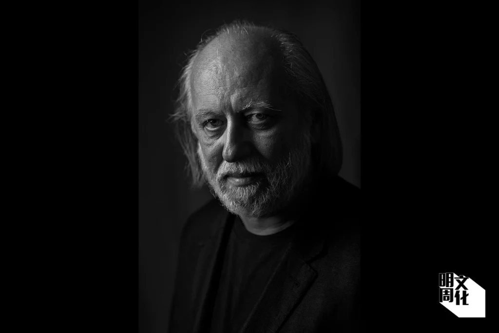 %e6%a9%ab%e5%80%92%e7%9b%b8logo-15