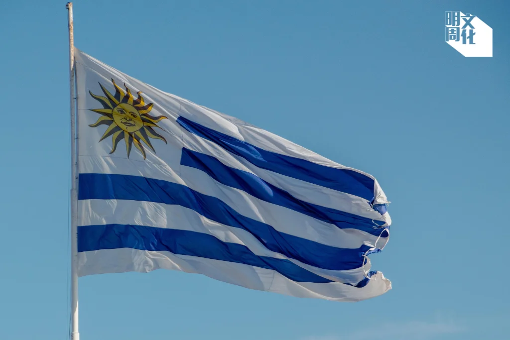 %e6%a9%ab%e5%80%92%e7%9b%b8logo-4