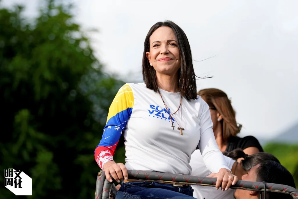 %e6%a9%ab%e5%80%92%e7%9b%b8logo-42