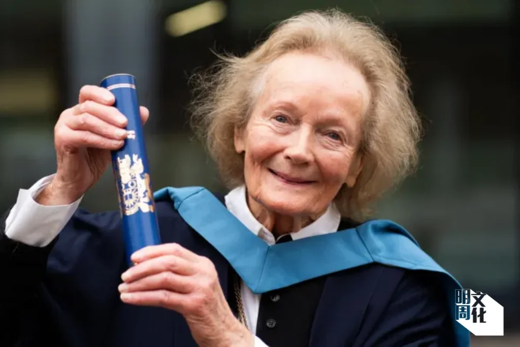 %e6%a9%ab%e5%80%92%e7%9b%b8logo-48