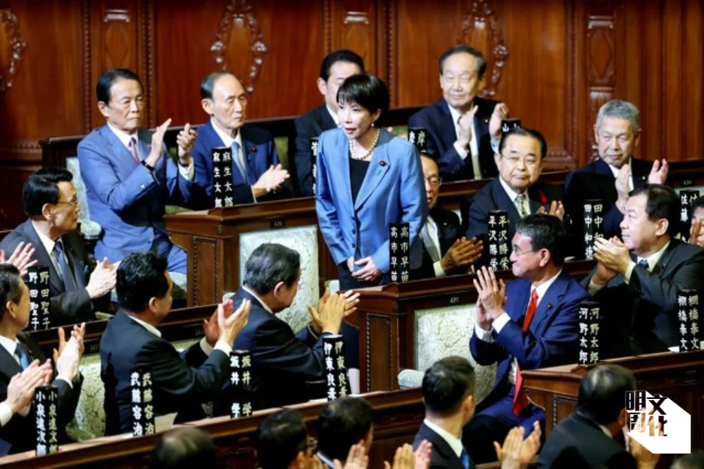 %e6%a9%ab%e5%80%92%e7%9b%b8logo-55