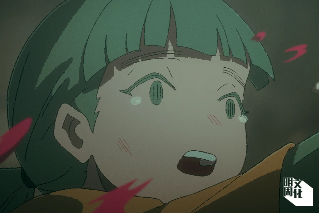 %e6%a9%ab%e5%80%92%e7%9b%b8logo-59