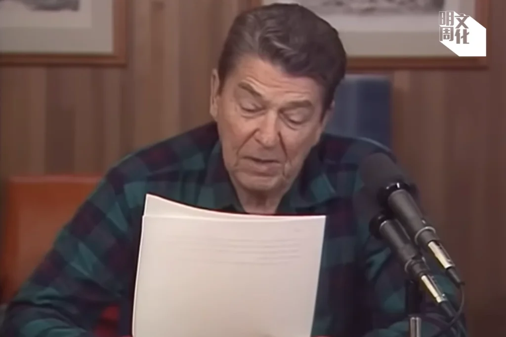 %e6%a9%ab%e5%80%92%e7%9b%b8logo-8