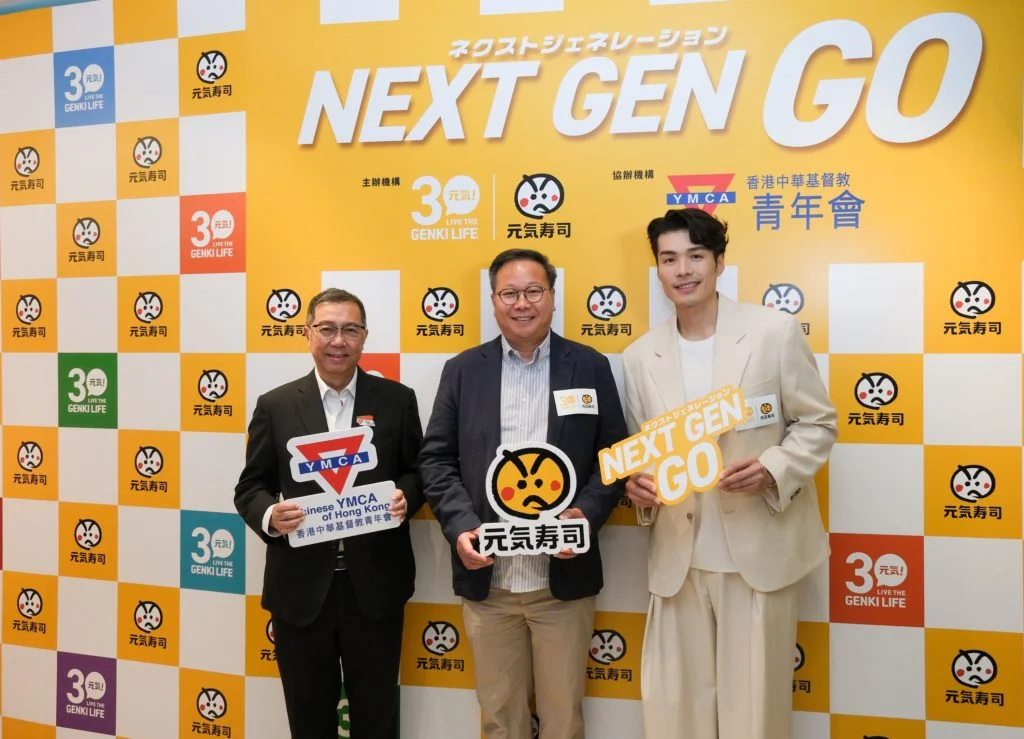 美心日式連鎖餐飲總經理葉育康（中）、香港中華基督教青年會副會長潘展聰（左）、前港隊劍擊運動員張小倫（右）一同參與「未來GO！」企劃啟動禮。