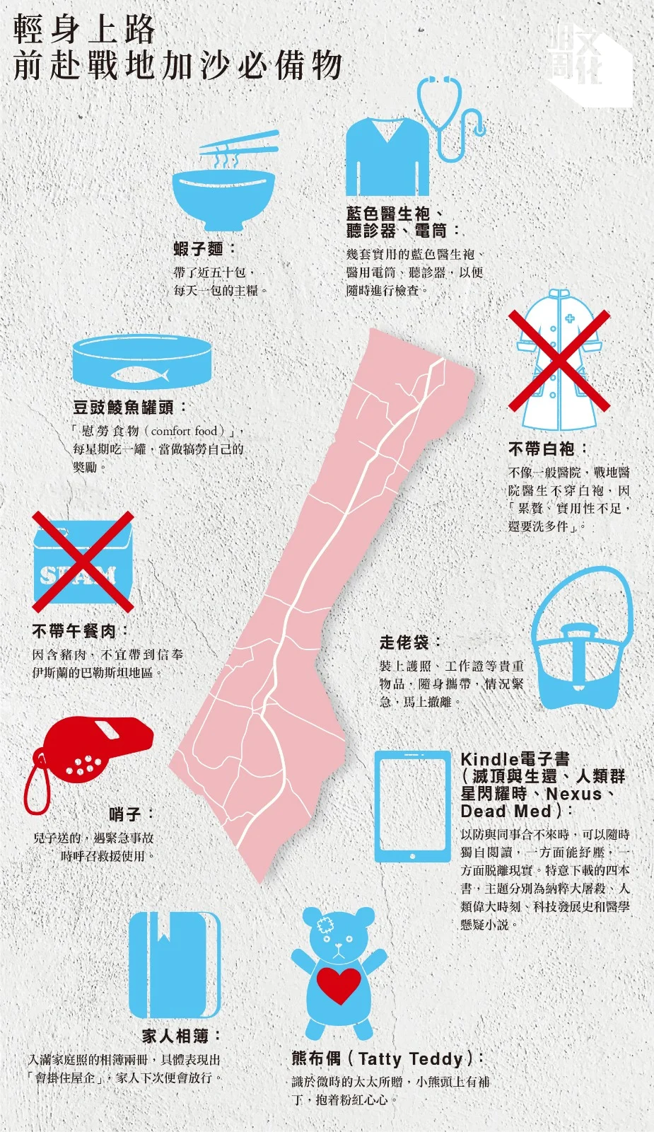 %e6%9c%aa%e5%91%bd%e5%90%8d%e8%a8%ad%e8%a8%88-4