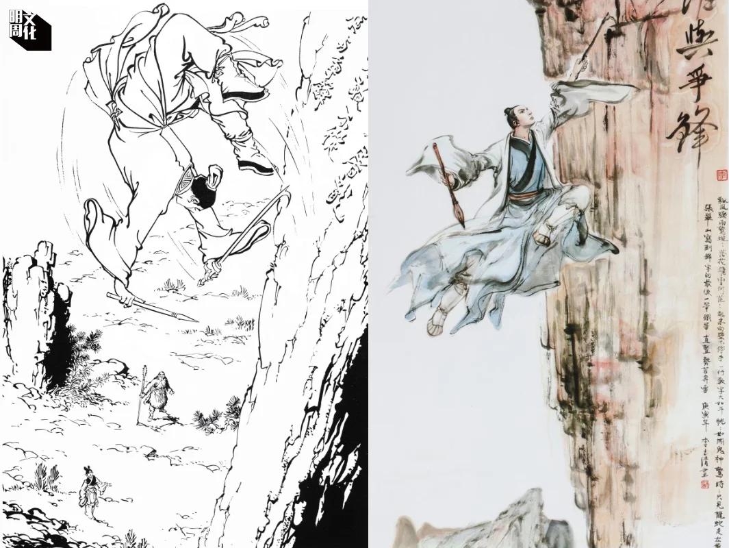 左圖為雲君作品，出自《倚天屠龍記》第六回。左手銀鈎揮起，鈎入石壁縫隙，右手鐵筆迅速在石壁上刻劃。右圖為李志清作品。同一場面，不同插畫家的視角不盡相同，前者空俯視，後者視角從下而上，宛若電影鏡頭之向上移動。