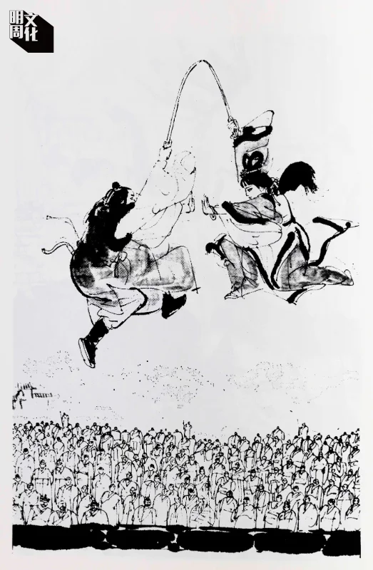 王司馬《笑傲江湖》第三十三回。錚的一聲輕響，雙劍劍尖竟在半空中抵住了。插畫家的視角與武林高手一樣凝在半空。