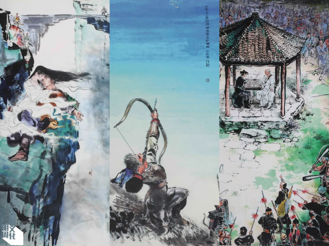 董培新作品，左起《楊過和小龍女在斷腸崖》，《彎弓射雕〕、《令狐沖義助向問天》。