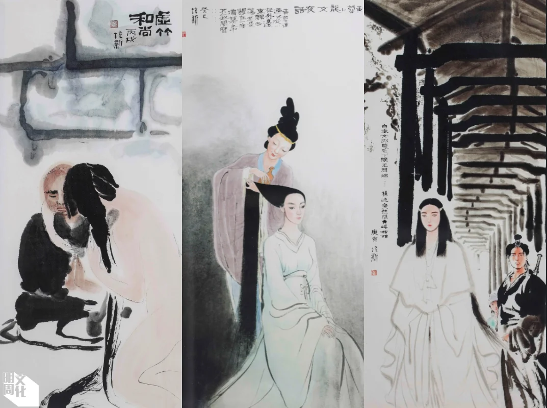 董培新作品，左起《虛竹和尚》，《黃蓉小龍女夜話》，《楊過小龍女相遇不相識》。