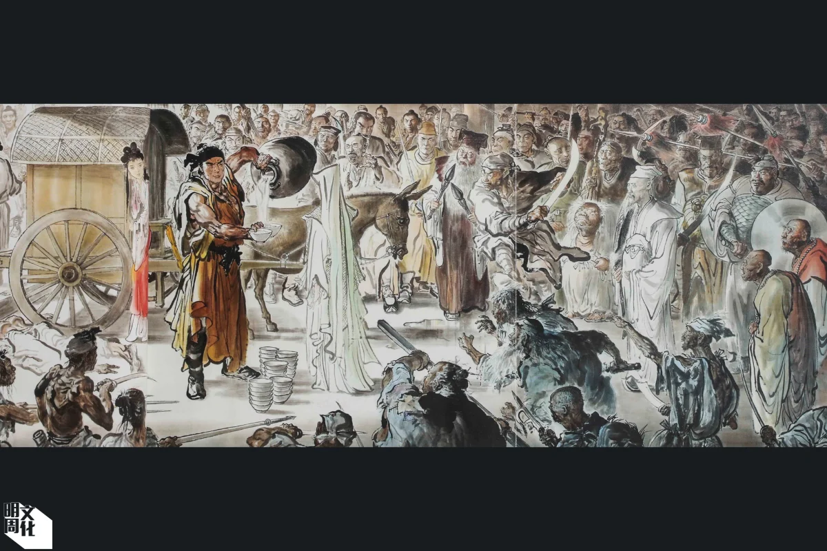 董培新《聚賢莊大戰前夕》(《天龍八部》第十九回雖千萬人吾往矣)