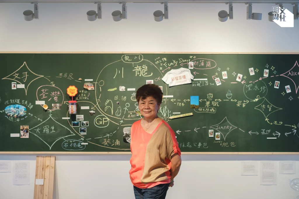 王村長一九七一年嫁入川龍，孩子出生後，由荃灣市區小 學轉到貫文學校任教。