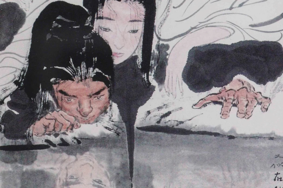 董培新《令狐沖與任盈盈》(局部) (《笑傲江湖》)