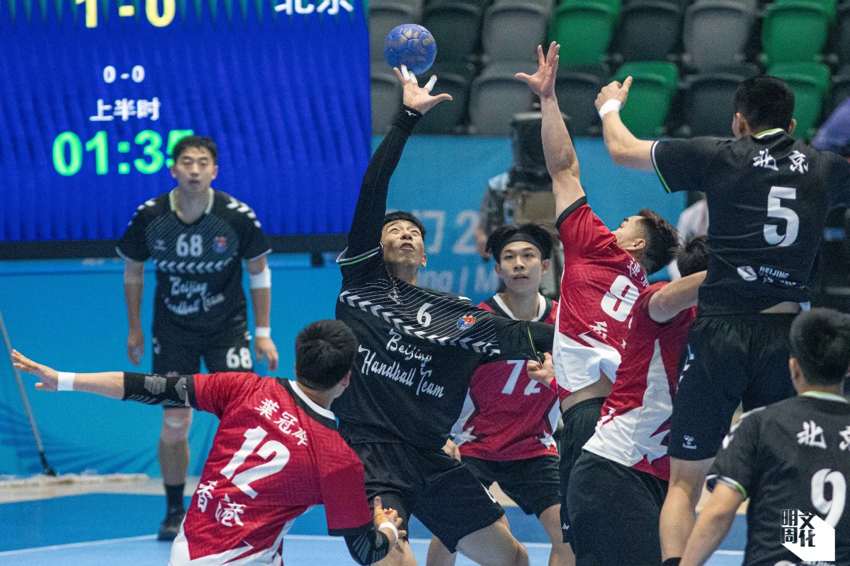 比賽激烈，香港最終以25:33不敵北京，得第四。