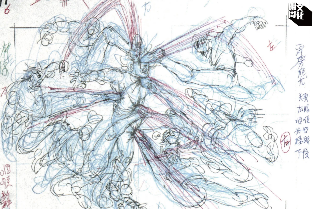 從圈稿感受到的暴力感和速度感：黃玉郎《金著龍虎門》圈稿，王小虎一化為六，使出「霹靂狂龍」擊殺羅刹教教主火雲邪神。