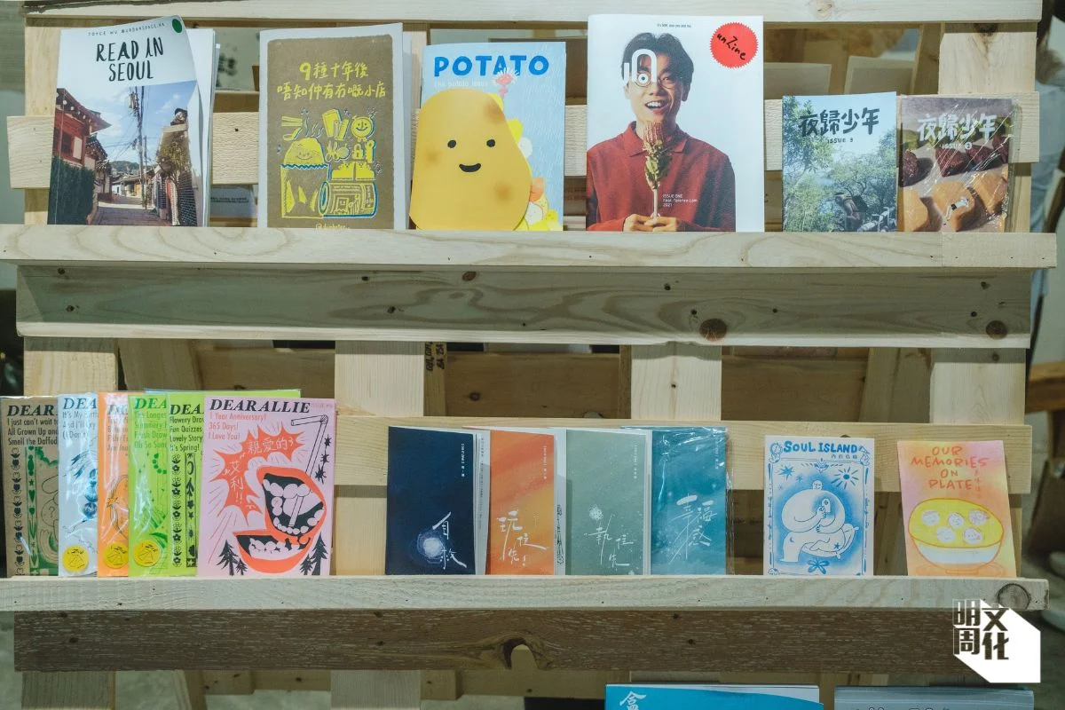 香港ZINE YO! FEST展架