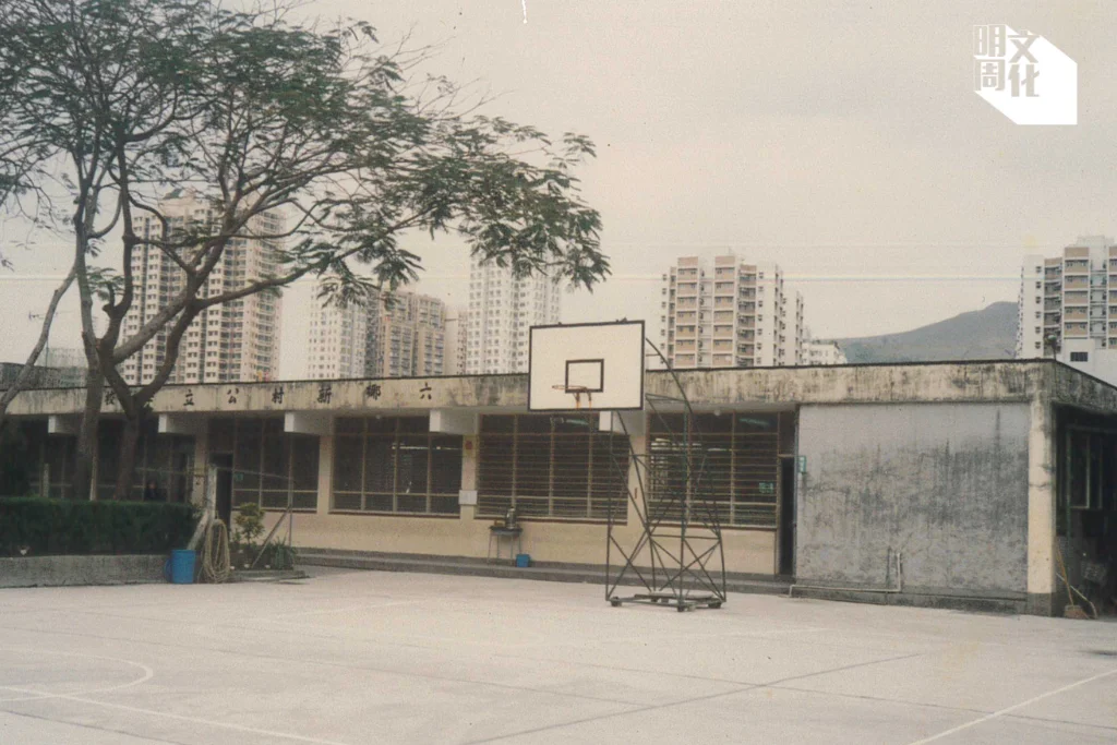 (由六鄉學習園地提供)