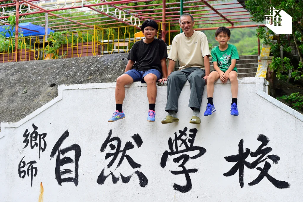 (由Jesse Clockwork提供)