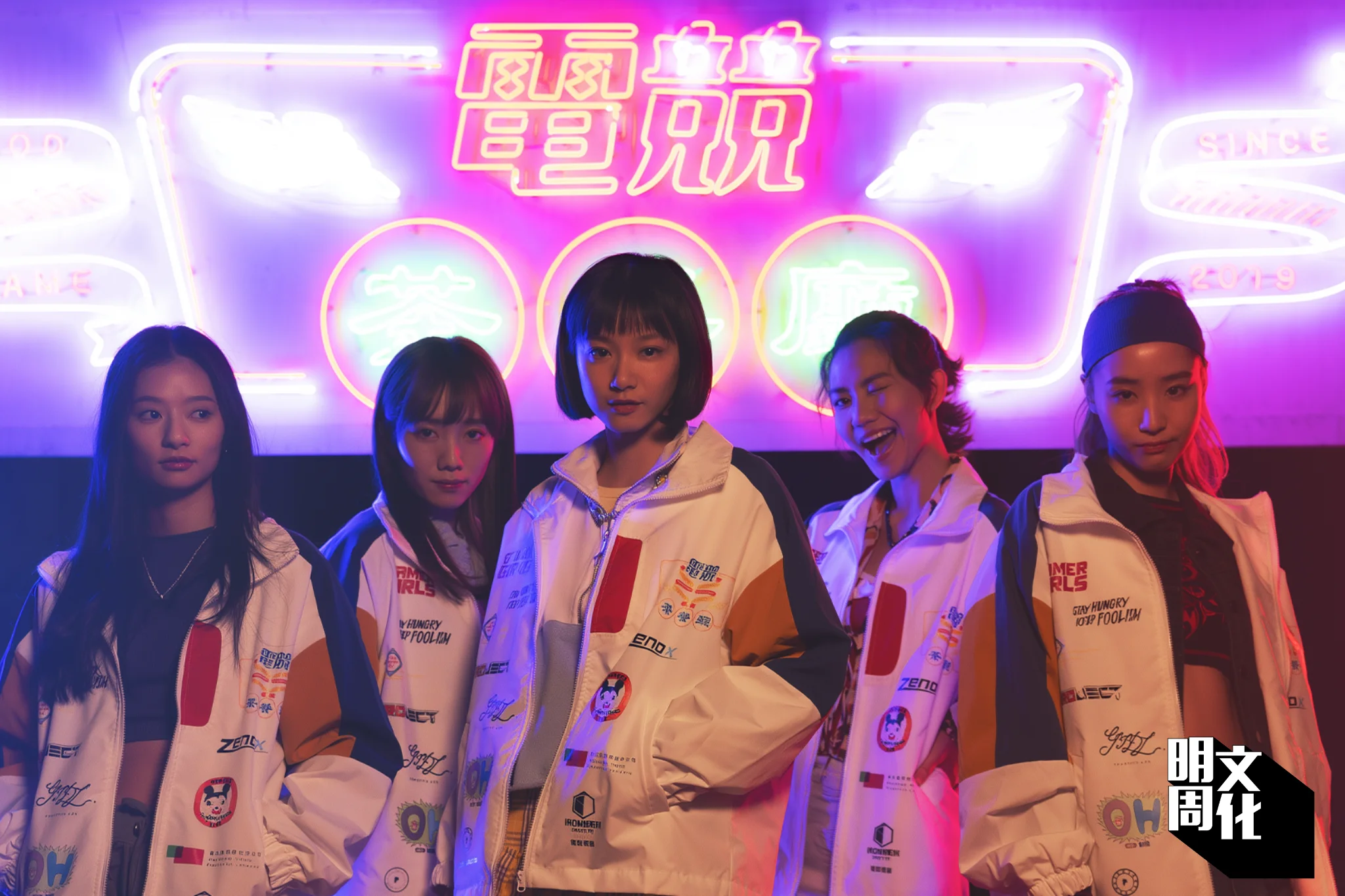 《電競女孩》聯合導演及編劇白瑋琪認為那不是一個「女生都要有機打」的故事,而是一羣女生希望人人有機打— 這也是她對性別平權的理解。