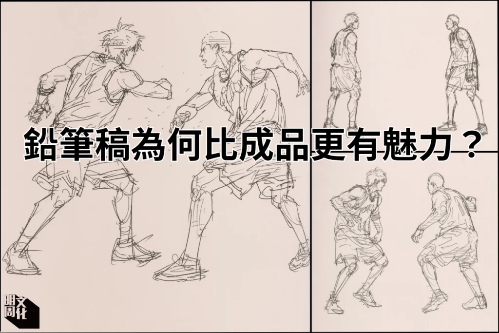 feature-pic-for-website