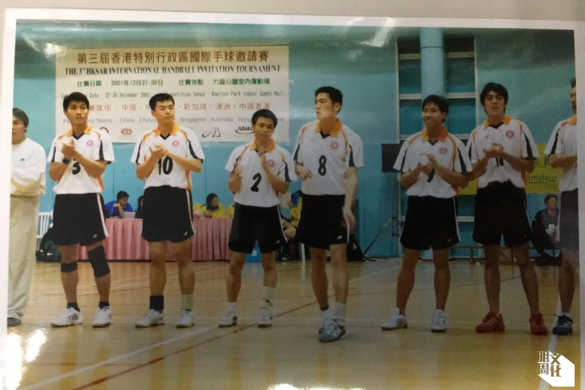 二○○一年九龍公園舉行的第三屆國際手球邀請賽（由中國香港手球總會提供）