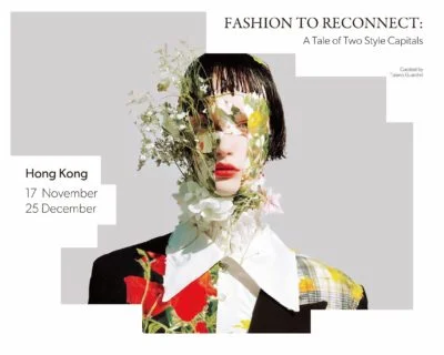 「時尚再續：風潮無界」展覽將匯聚九位香港及15位意大利設計師的作品，體現香港和意大利豐富多層的文化交流。