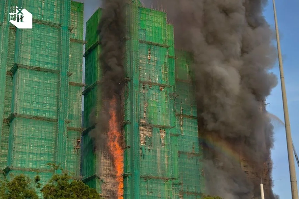 %e6%a9%ab%e5%80%92%e7%9b%b8logo-1