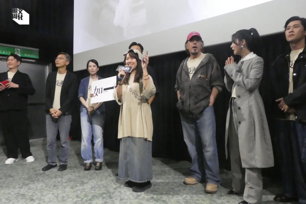 %e6%a9%ab%e5%80%92%e7%9b%b8logo-11