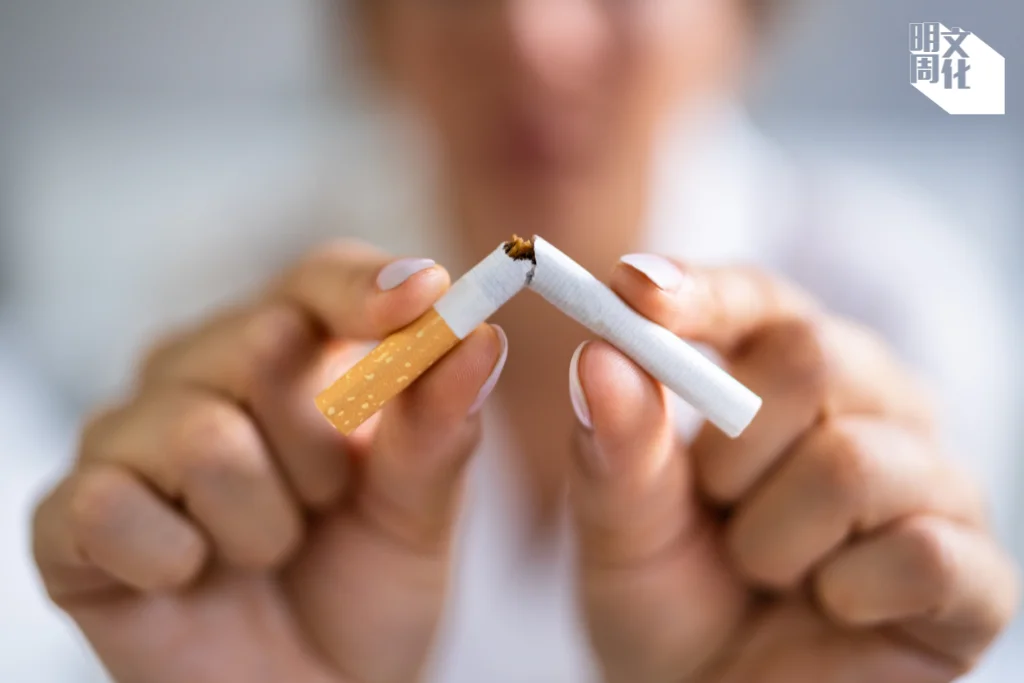 %e6%a9%ab%e5%80%92%e7%9b%b8logo-2