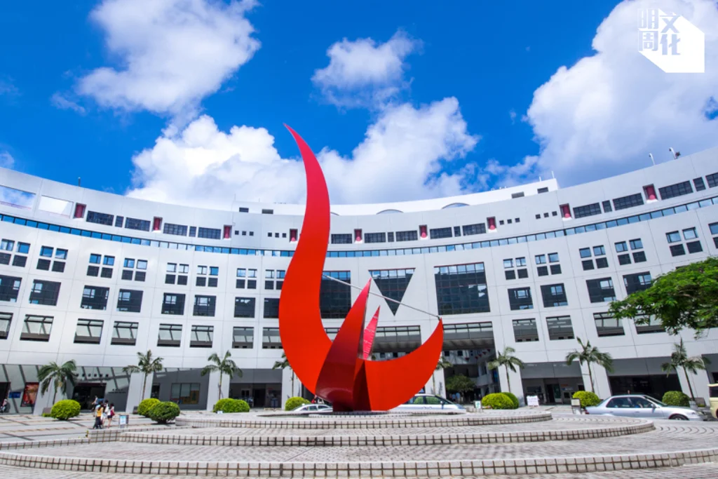 %e6%a9%ab%e5%80%92%e7%9b%b8logo-62