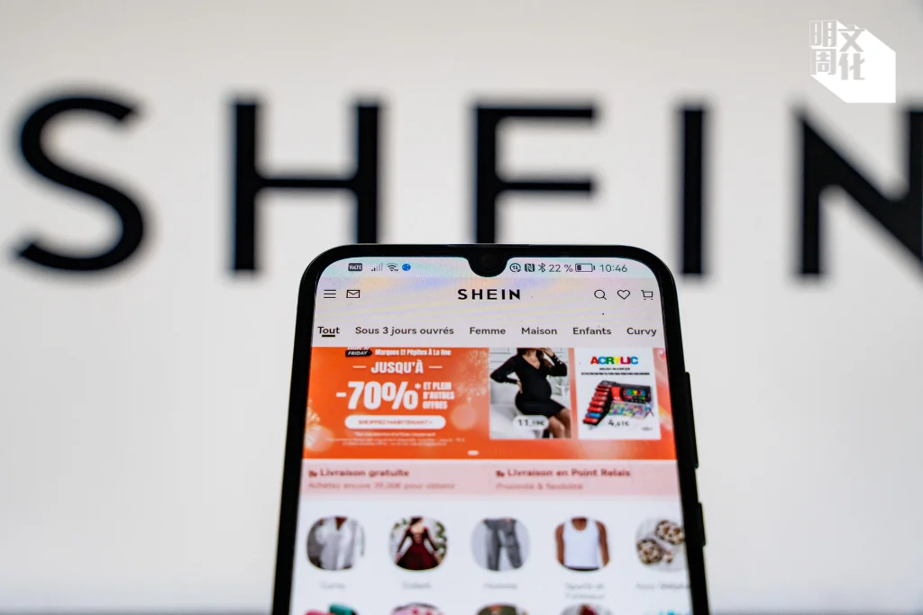 過去三個月，SHEIN面臨歐洲市場多項監管重罰