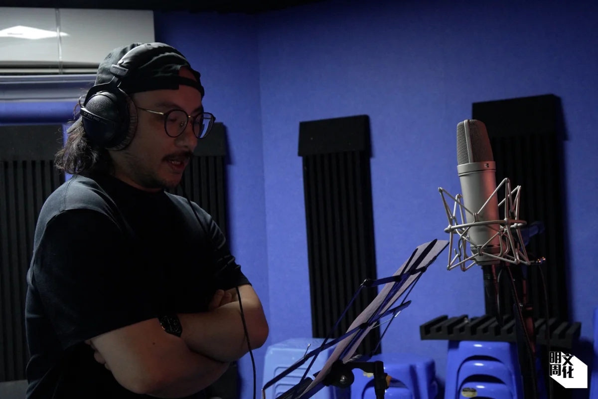 簡君晋亦為電影其中一角配音。他指，自己本身是影迷，所以能輕易創作出含電影經典的粵語對白。