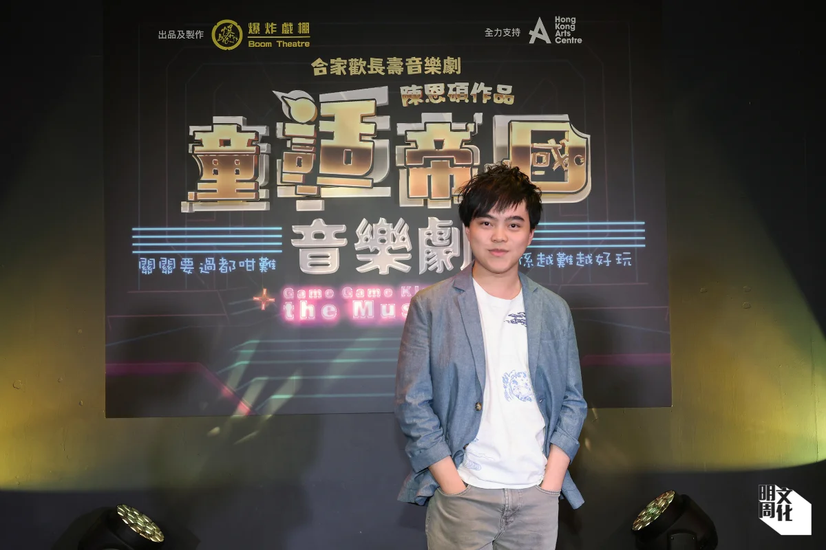 爆炸戲棚創辦人及藝術總監陳恩碩