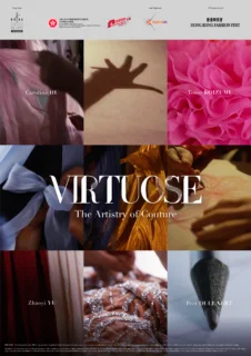 VIRTUOSE旨在發掘未來可期的高級訂製服設計師，發展香港成為全球高級訂製時裝之都。