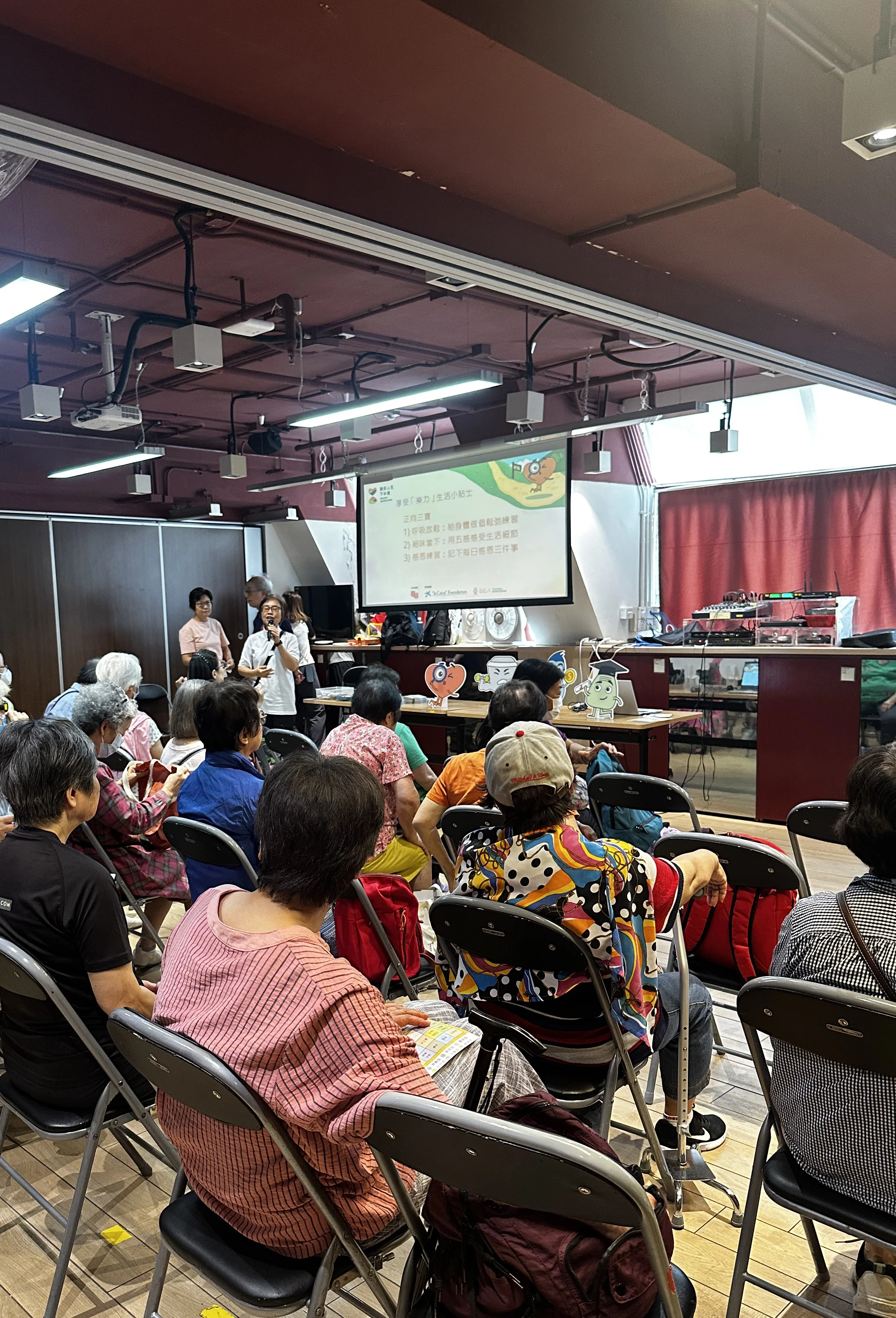 %e5%9b%9b%e5%8a%9b%e6%b4%bb%e5%8b%95%e6%8e%a2%e7%b4%a2%e5%b0%88%e5%93%a1%e6%b4%bb%e5%8b%95_1000dpi