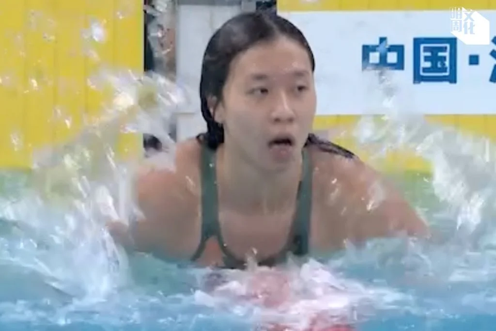 在女子200米混合泳SM14級決賽中,陳睿琳以2分29秒26的成績獲金牌,打破全國紀錄。