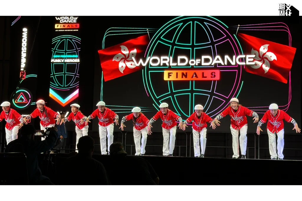 FUNKY HEROES於二〇二四年舞蹈大賽《World Of Dance》贏得香港青少年組冠軍，同年七月代表香港前往洛杉磯參賽，奪得青少年組第五名。
